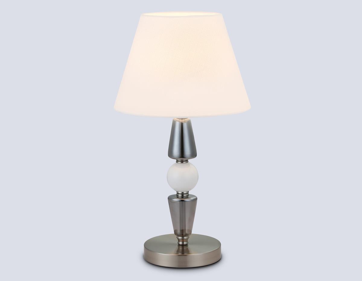 Настольная лампа Ambrella Light LH75262