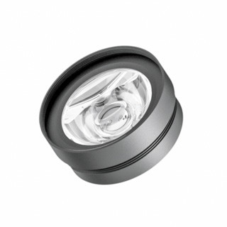 Кольцо Arlight 057125