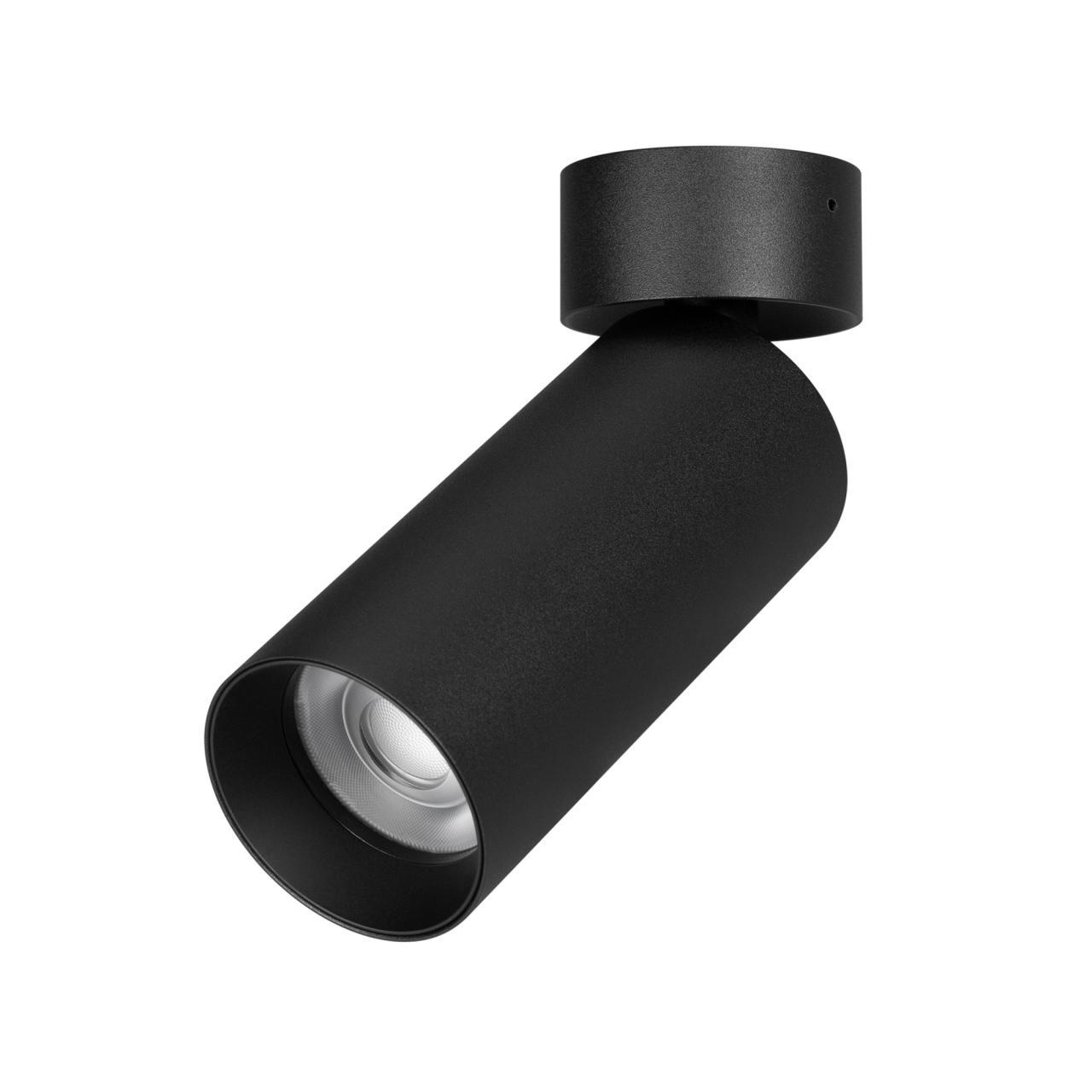 Светодиодный спот Arlight SP-Gabi-Surface-Flap-R50-9W Day4000 049926