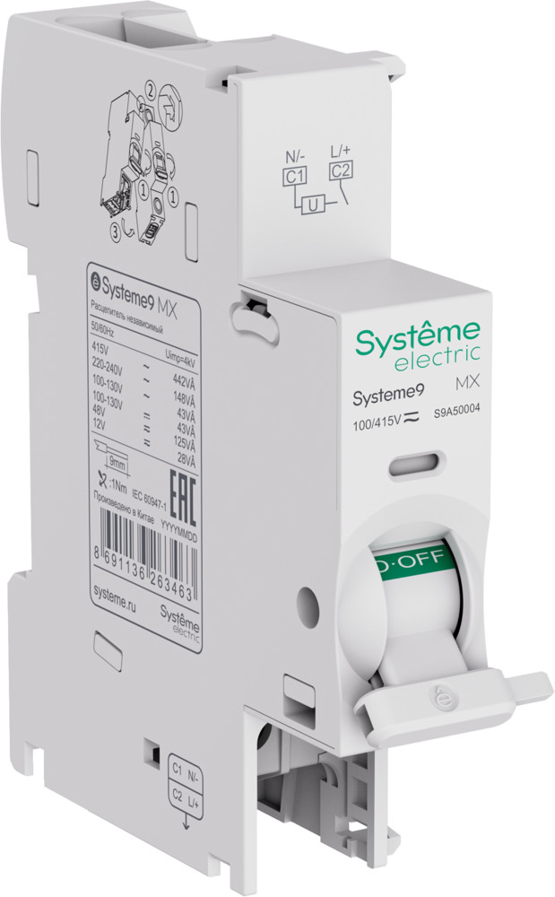 Systeme Electric MX Расцепитель независимый 100-415В AC Systeme9