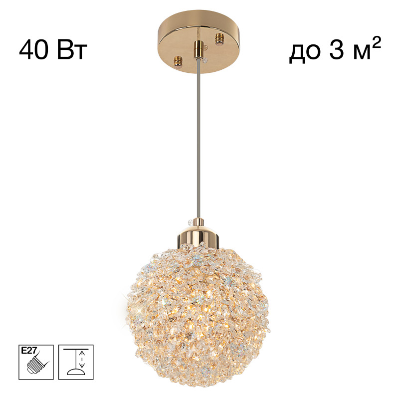 Подвесной светильник Citilux CL323012
