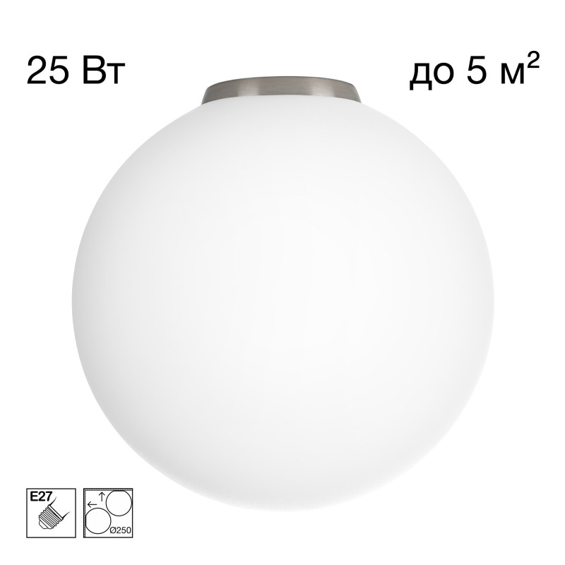 Накладной светильник Citilux CL941D25B1