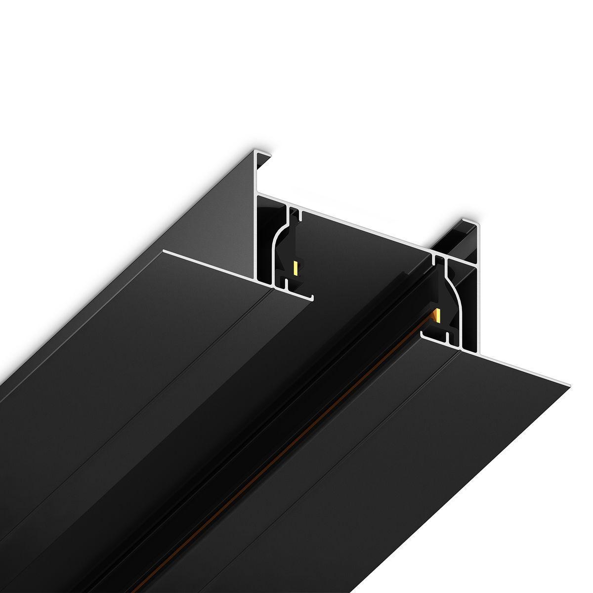 Шинопровод Ambrella Light GL7124