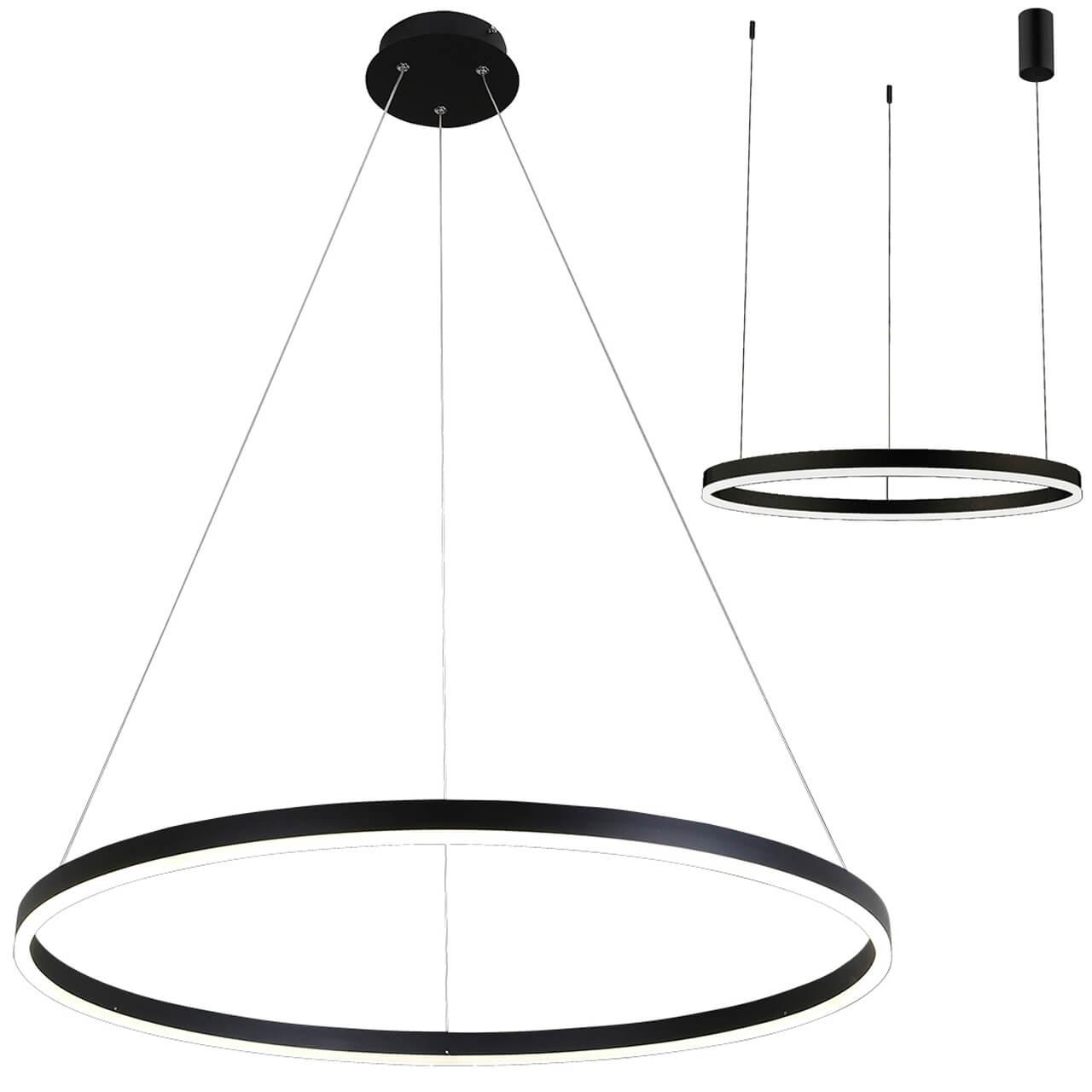 Подвесной светильник Kink Light 08228,19A(4000K)