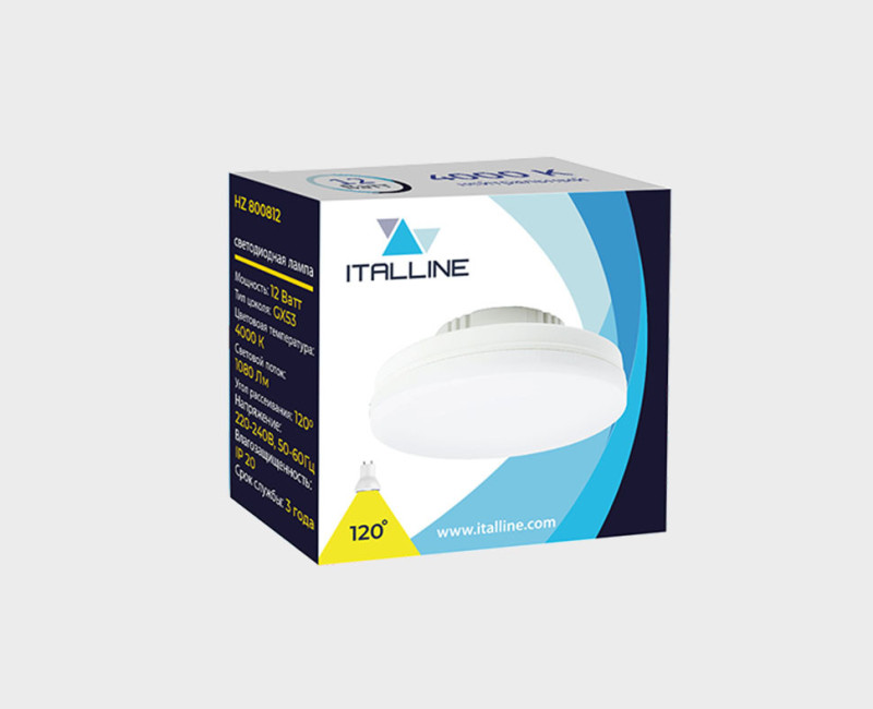 Светодиодная лампа ITALLINE HZ 800812