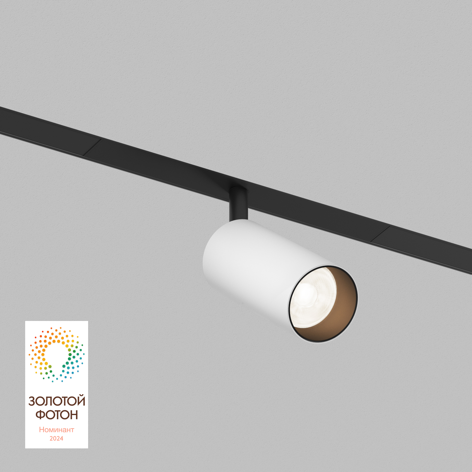DK8040-BW+BK Акцентный светильник SMART SPOT 9W DIM 3000K-6000K, черный с белым, алюминий