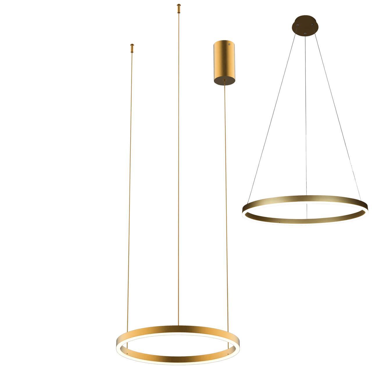 Подвесной светильник Kink Light 08212,33P(3000K)