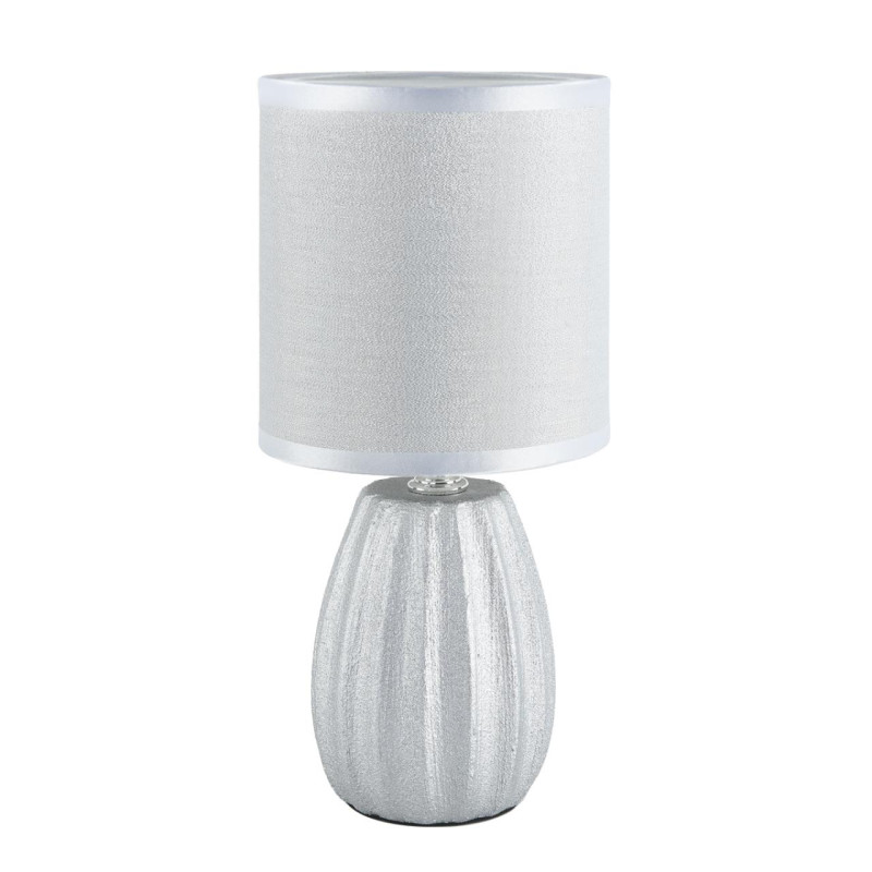 Настольная лампа LUMION 8172/1T