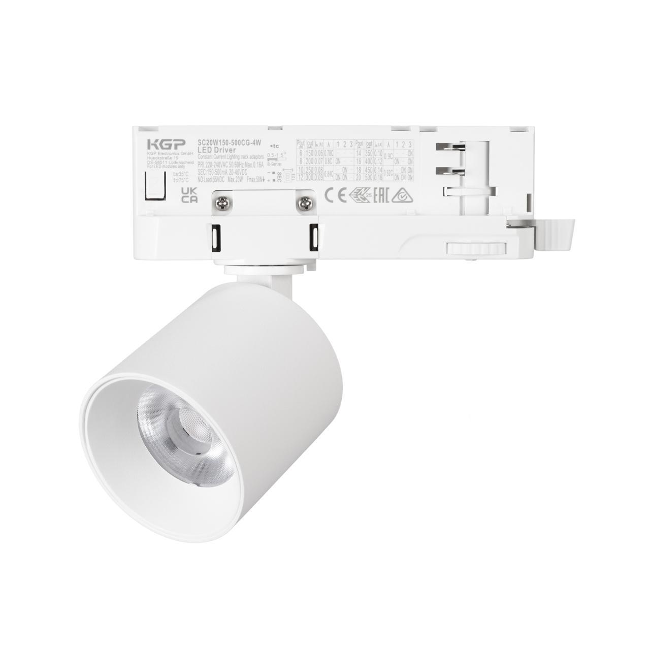 Светильник LGD-DYKE-4TR-R60-8W Day4000 (WH, 38 deg, 230V) Arlight 052270