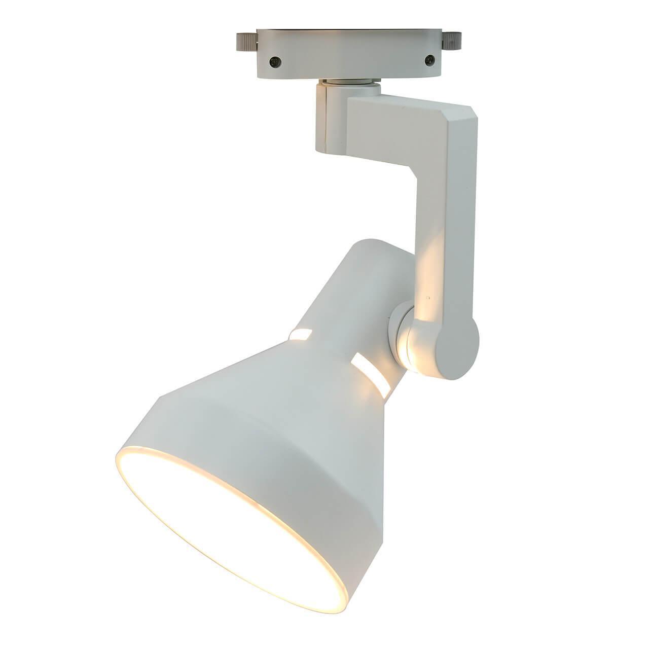 Светильник на шине ARTE Lamp A5108PL-1WH
