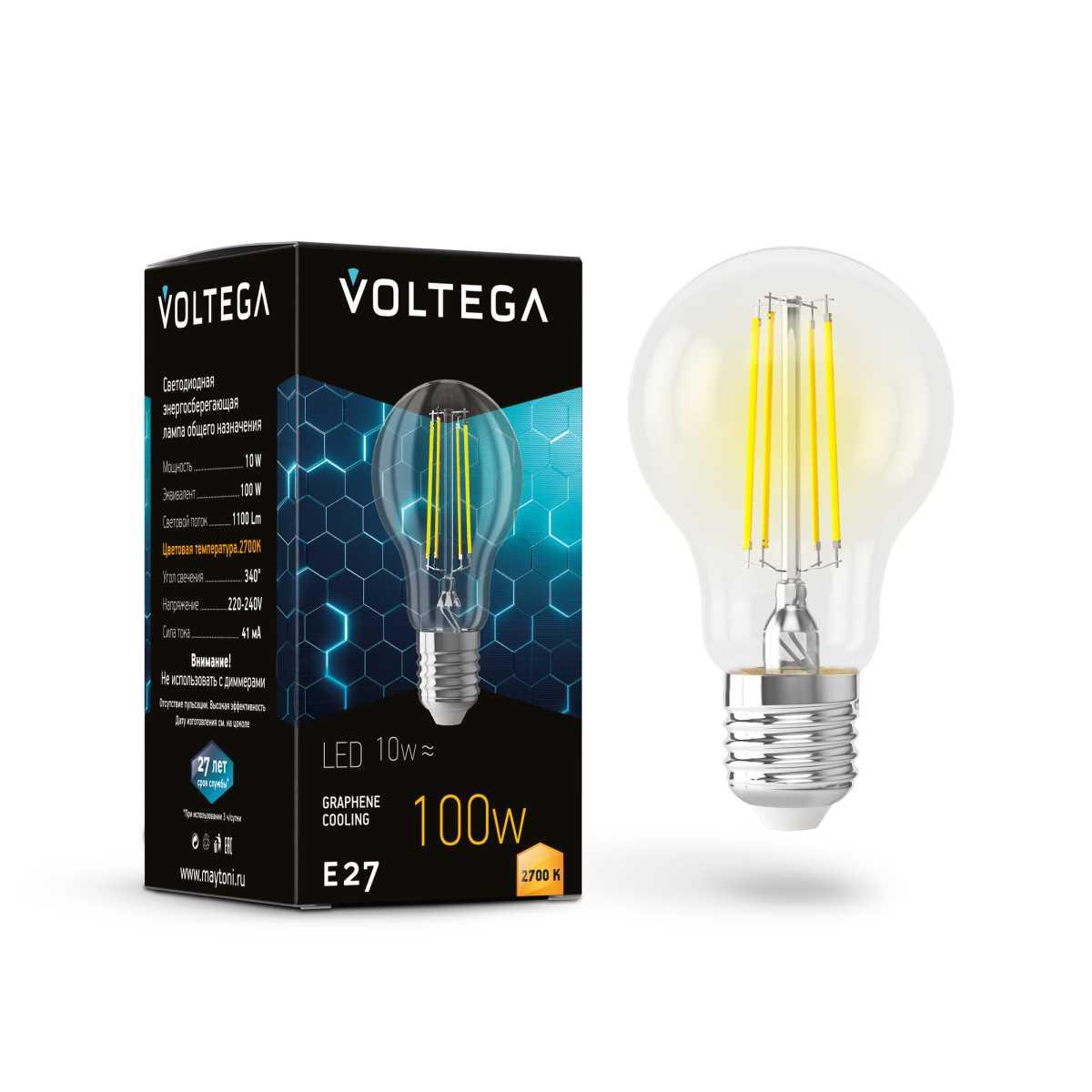 Светодиодная лампа Voltega 7227