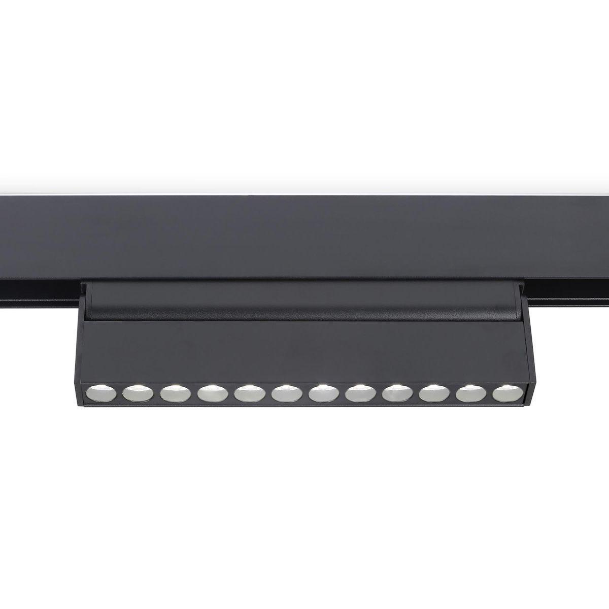 Светильник на шине Ambrella Light GL4048