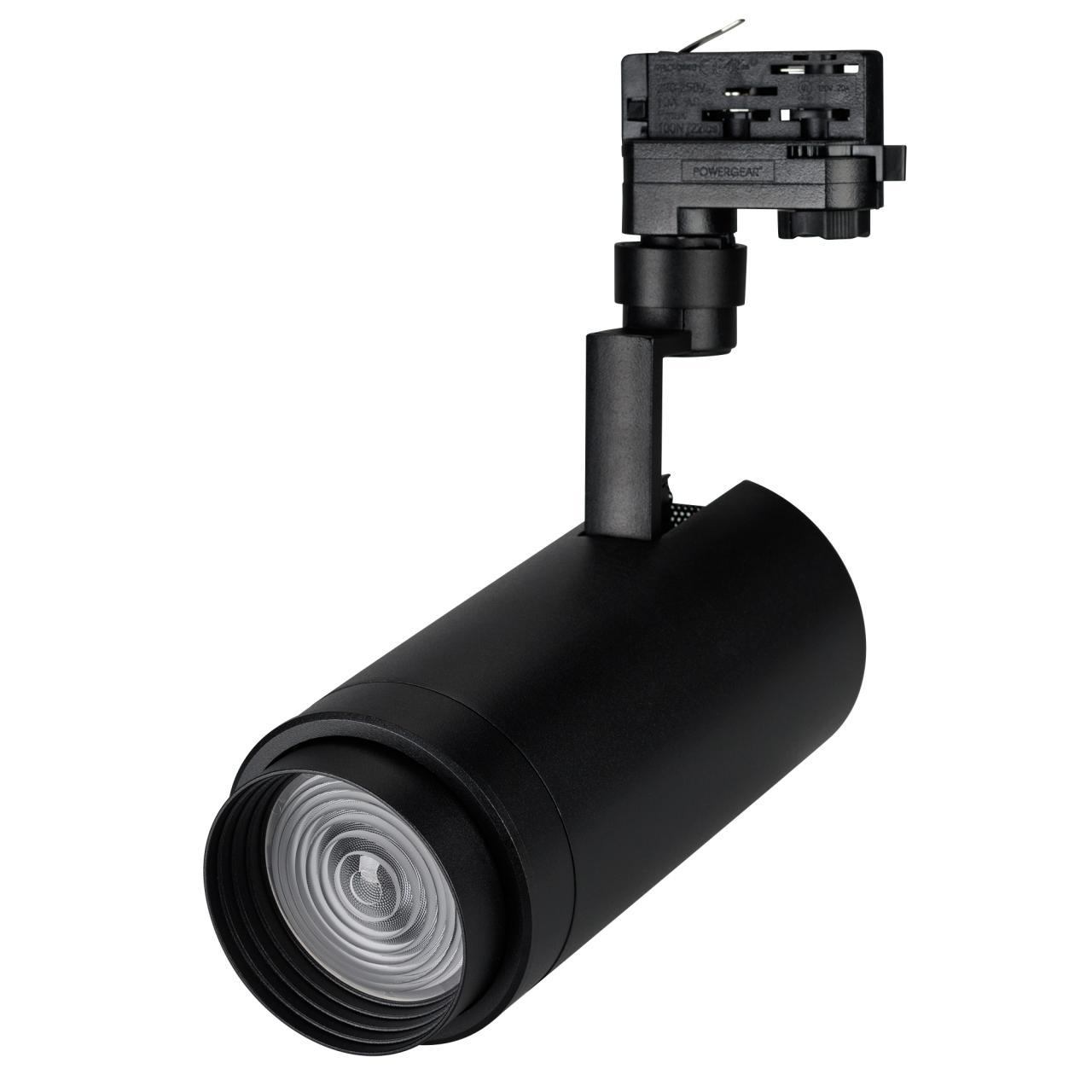 Трековый светодиодный светильник Arlight LGD-Zeus-4TR-R100-30W Day 024633