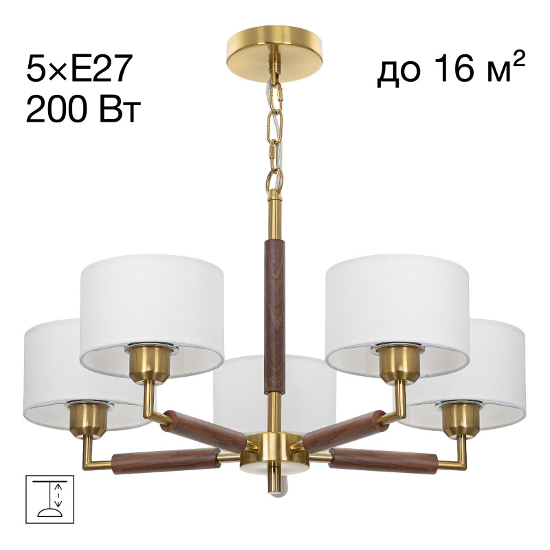 Подвесная люстра Citilux CL436152