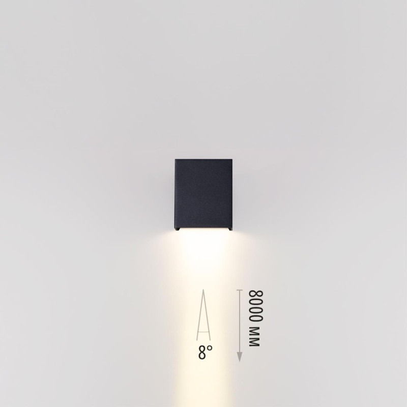 Светильник настенный Odeon Light 7188/5WL
