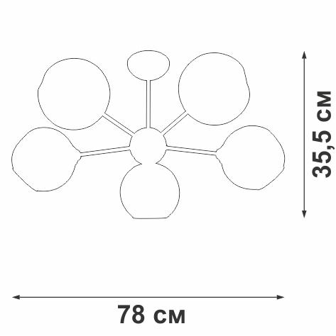 Люстра на штанге Vitaluce V4321/5PL