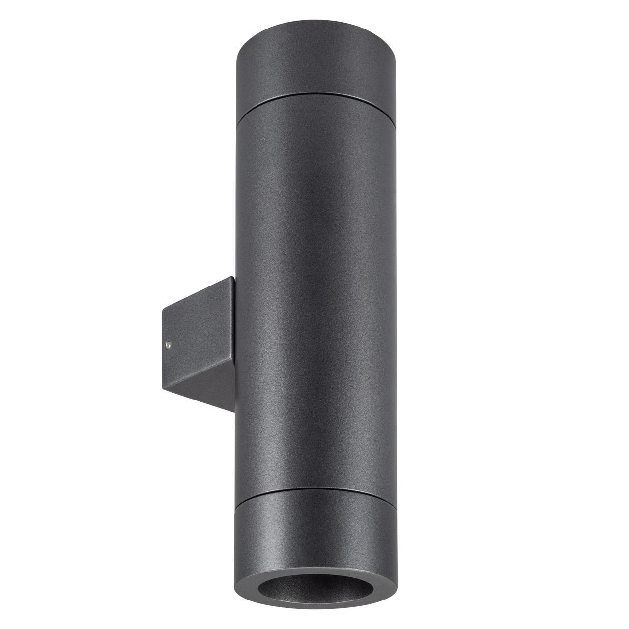 Светильник LGD-RAY-WALL-TWIN-R65-2x12W Warm3000 (GR, 6 deg, 230V) (Arlight, IP65 Металл, 3 года) 044231