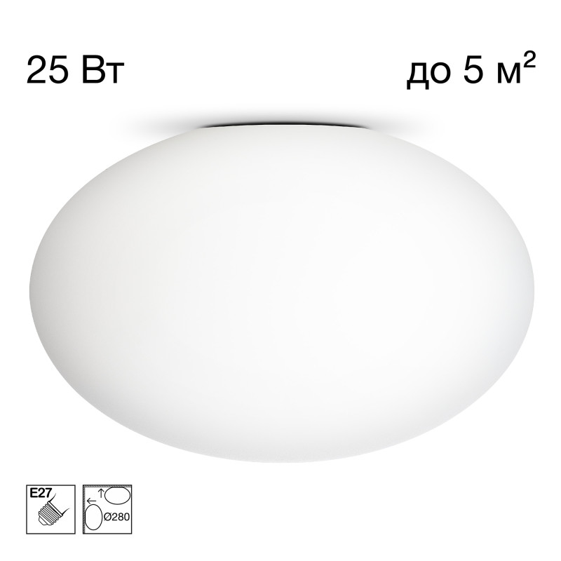 Накладной светильник Citilux CL941E28