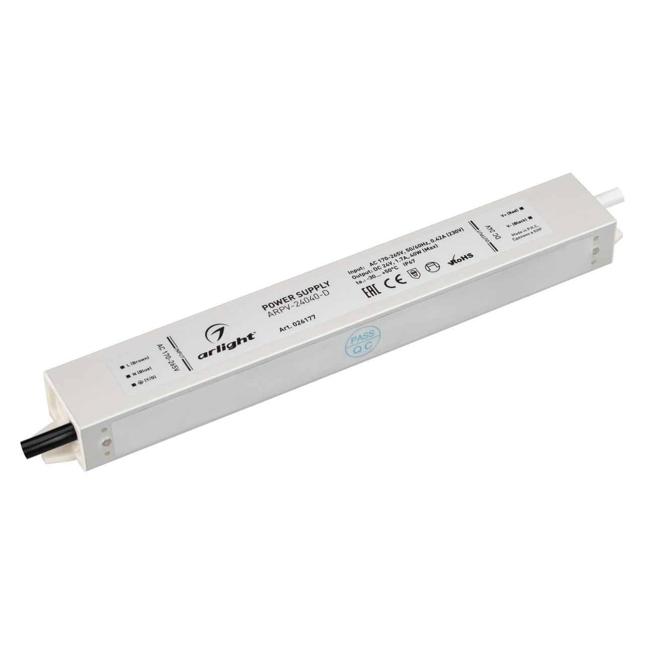 Блок питания Arlight ARPV-24040-D 24V 40W IP67 1,7A 026177