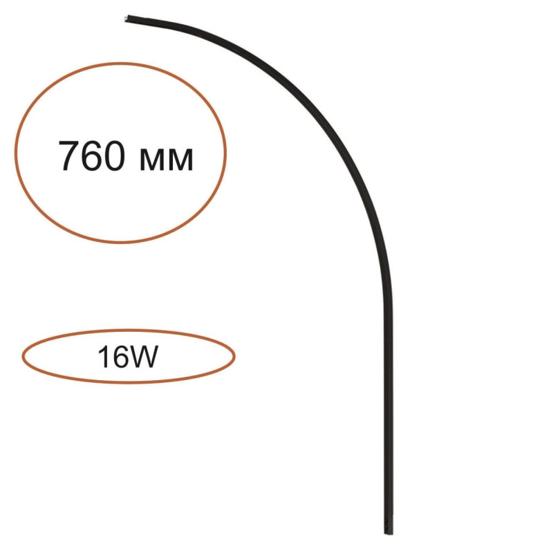 Бра Odeon Light 7155/100A