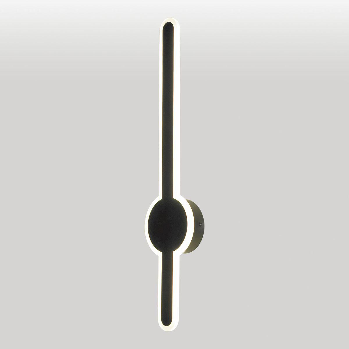 Бра Lussole LSP-0923