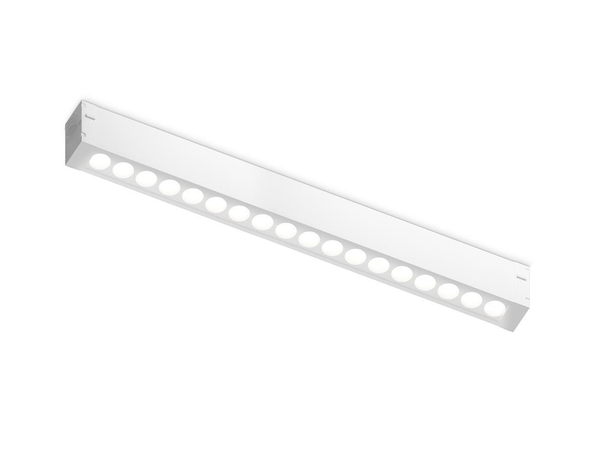 Светильник на шине Ambrella Light GL1725