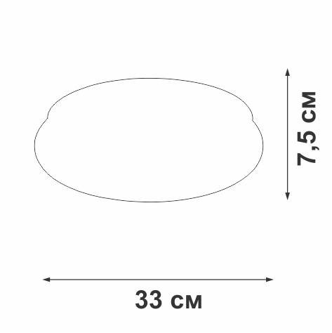 Накладной светильник Vitaluce V2537DT-0/1PL