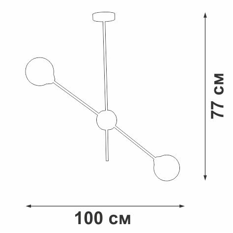 Люстра на штанге Vitaluce V3988-1/2PL