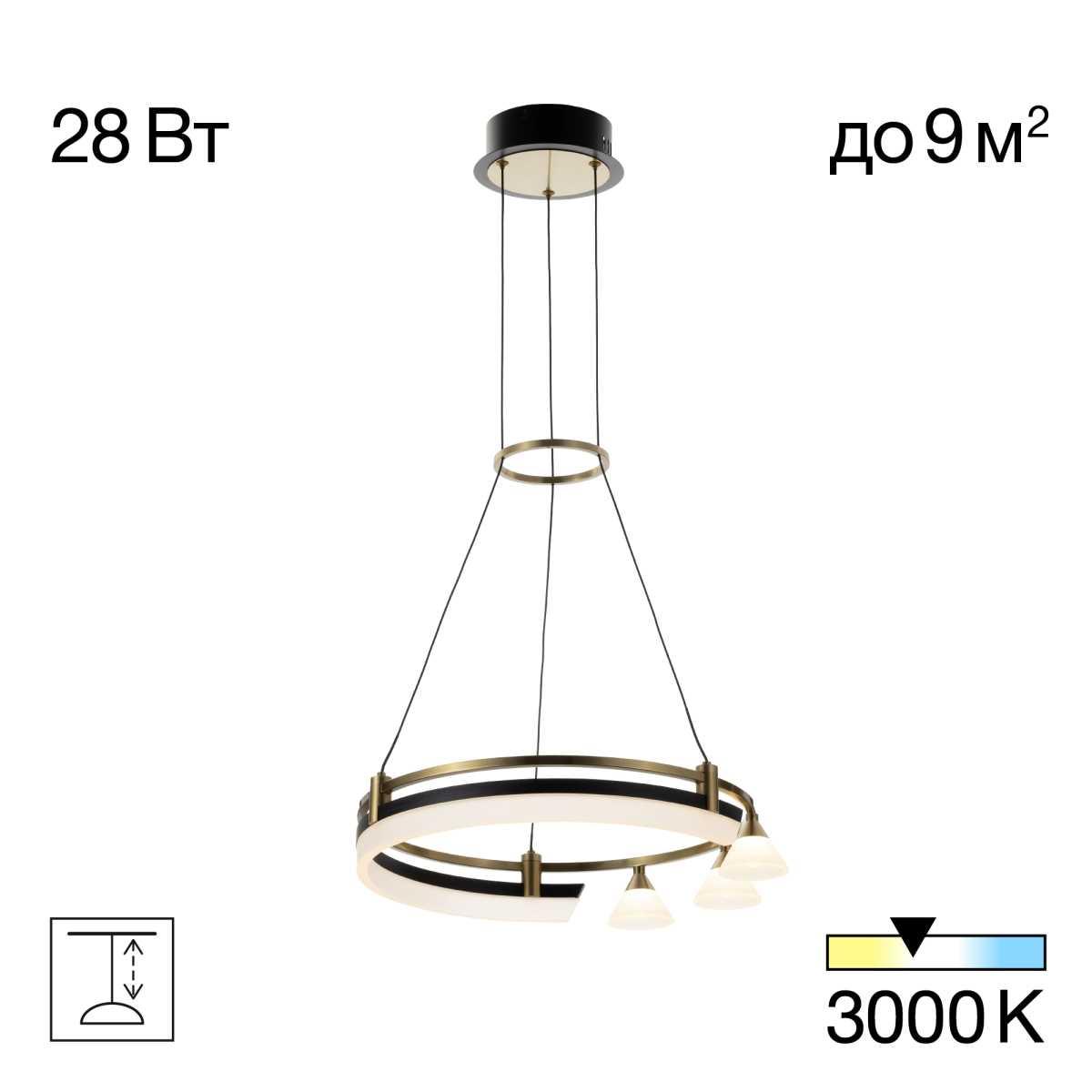 Подвесная люстра Citilux CL211042