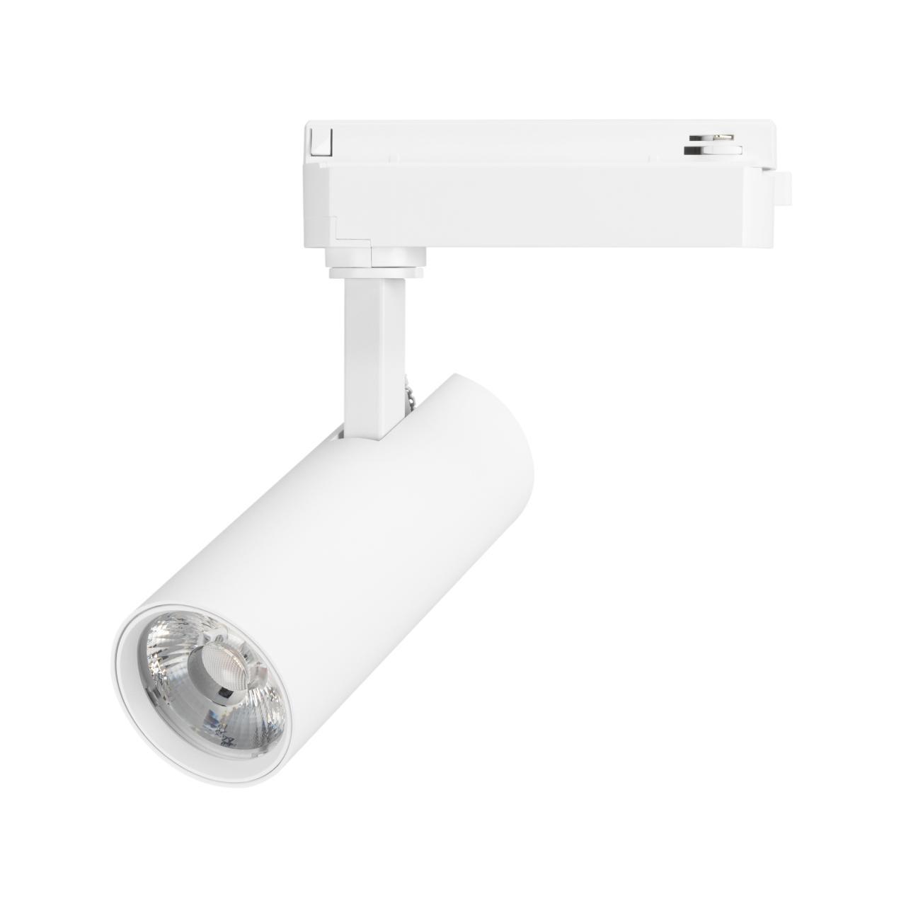 Трековый светильник Arlight LGD-GERA-2TR-R60-15W Day4000 (WH, 24 deg, 230V) 055043