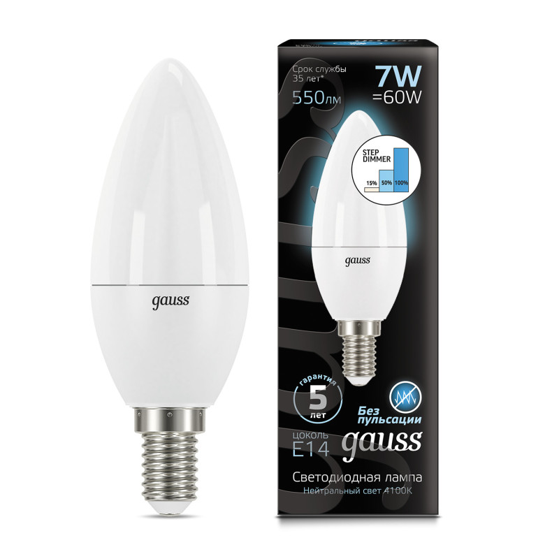 Светодиодная лампа Gauss 103101207-S