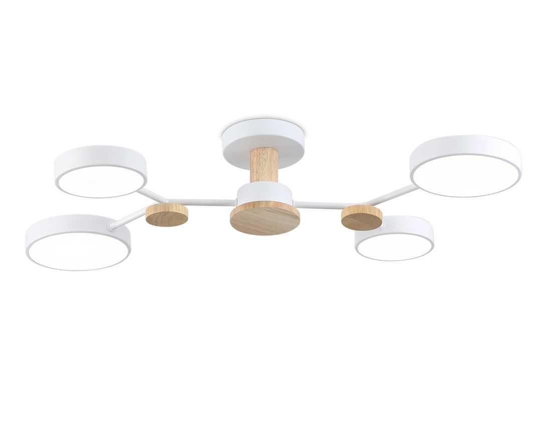 Люстра на штанге Ambrella Light FL4858
