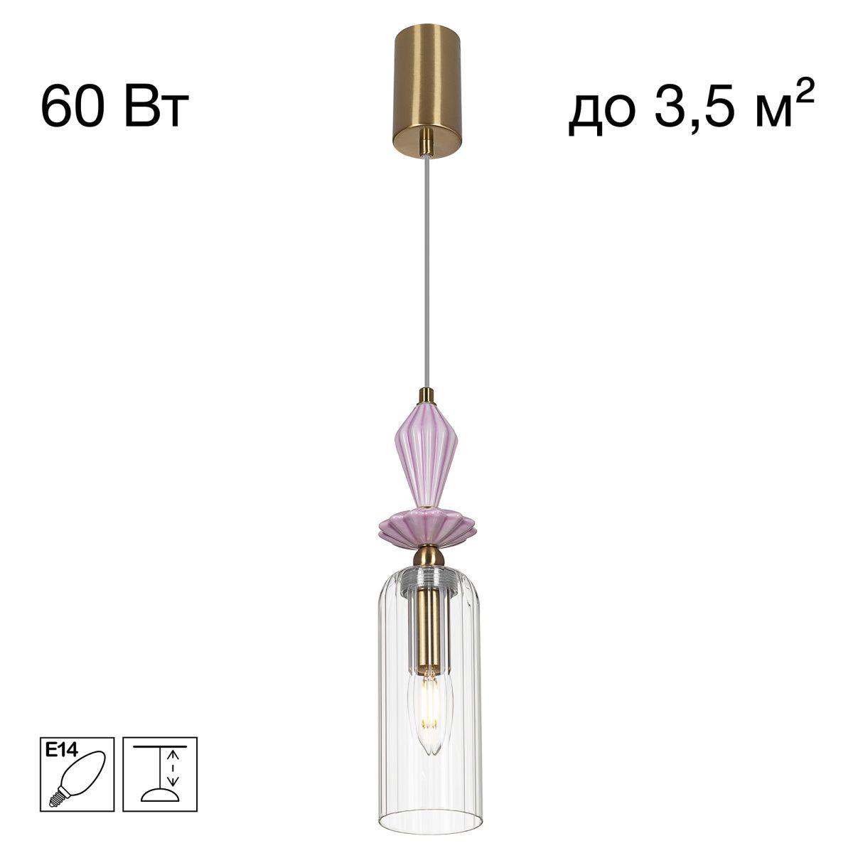 Подвесной светильник Citilux CL254010