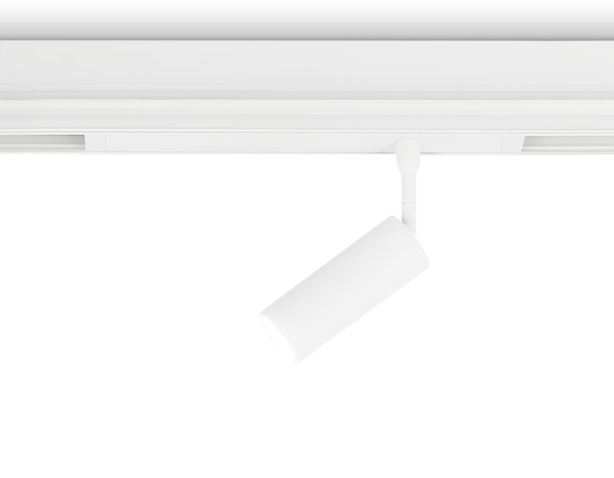 Светильник на шине Ambrella Light GL1605