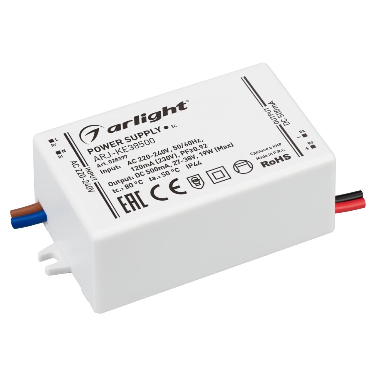 Драйвер Arlight ARJ-KE38500 27-38V 19W IP44 0,5A 028397