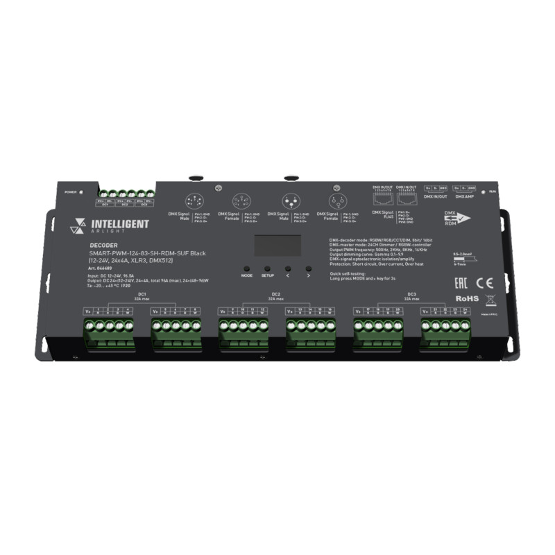 Декодер Arlight 046483