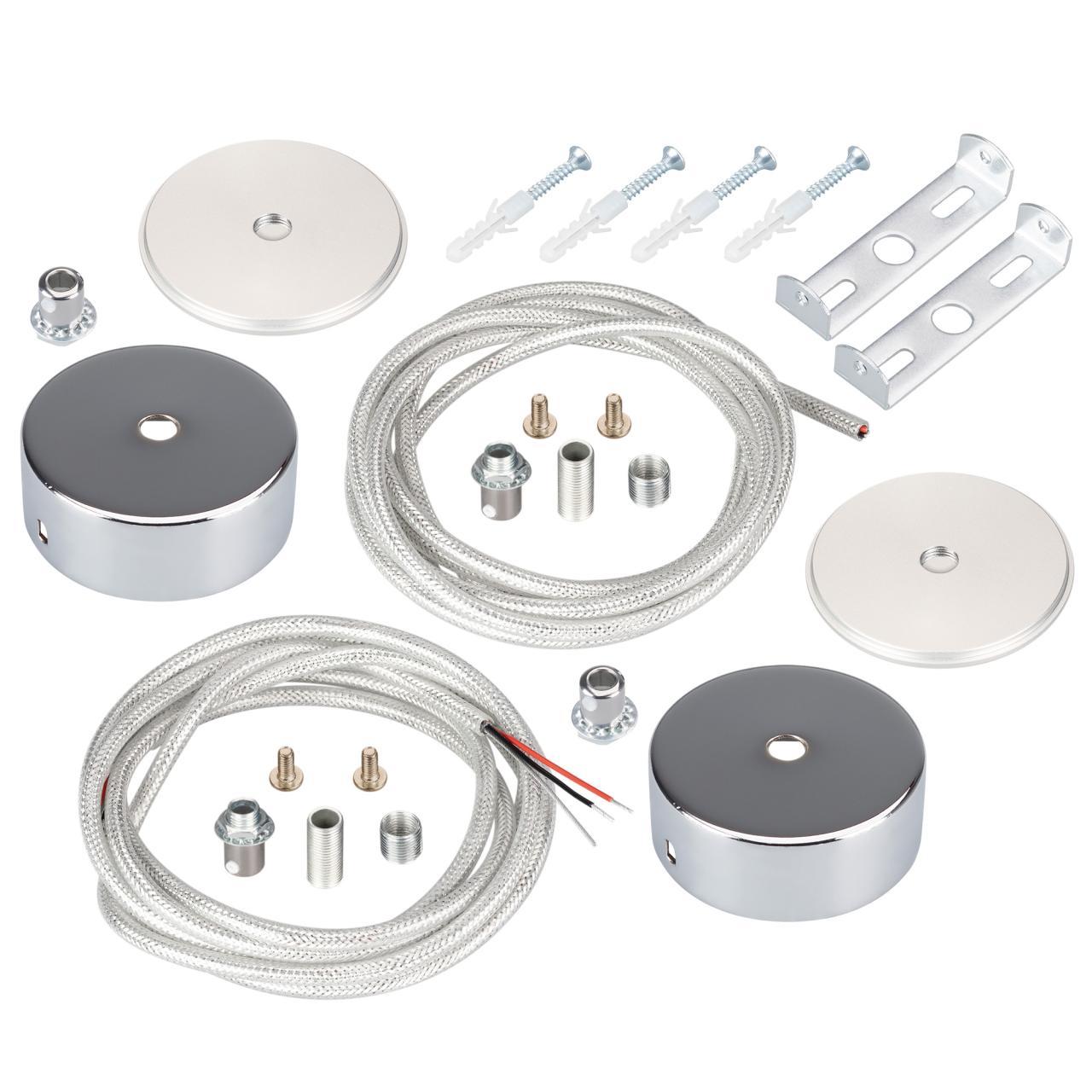 Подвес токопроводящий Arlight ARL-SL-Round-D70-360deg 037773