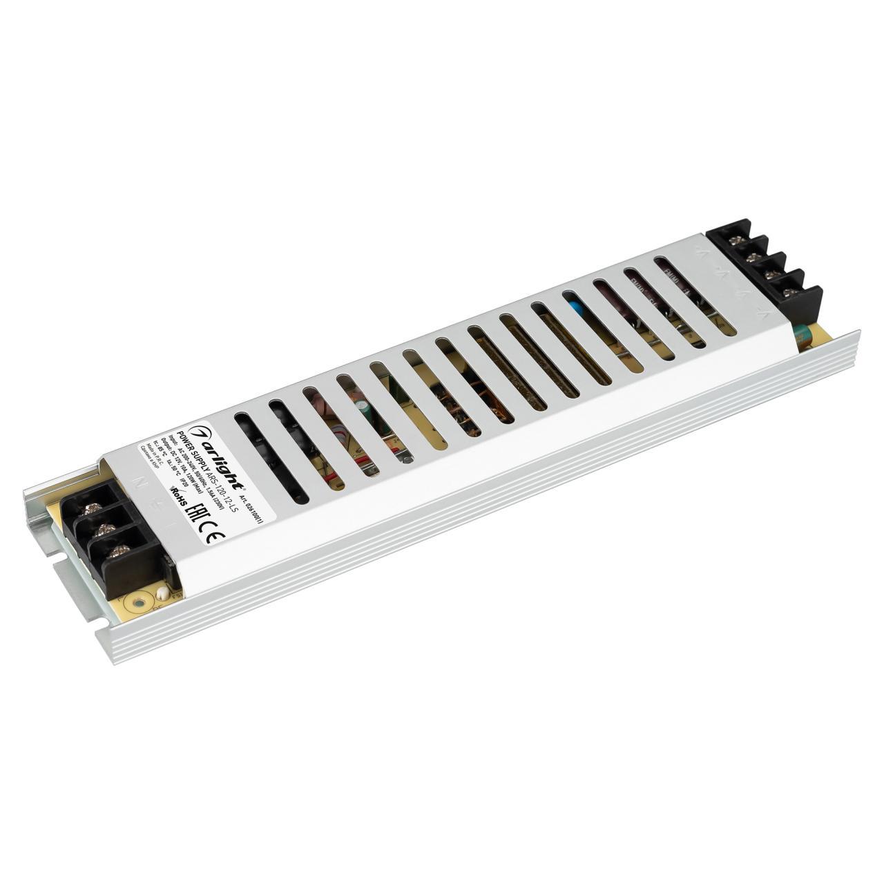 Блок питания ARS-120-12-LS (12V, 10A, 120W) Arlight 026100(2)