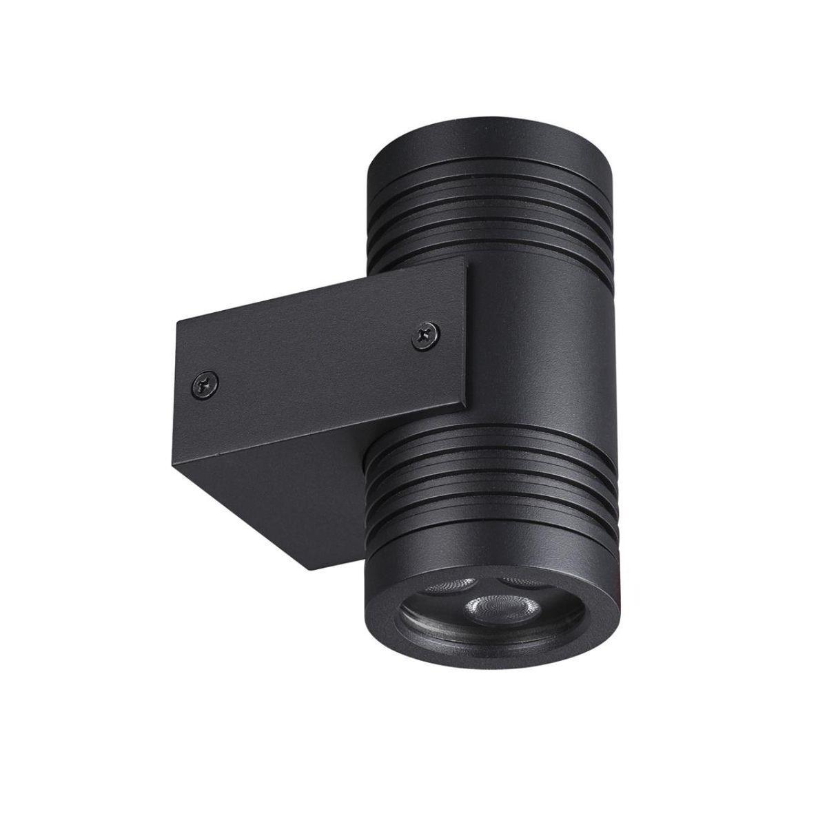 Светильник настенный Odeon Light 6648/12WL3