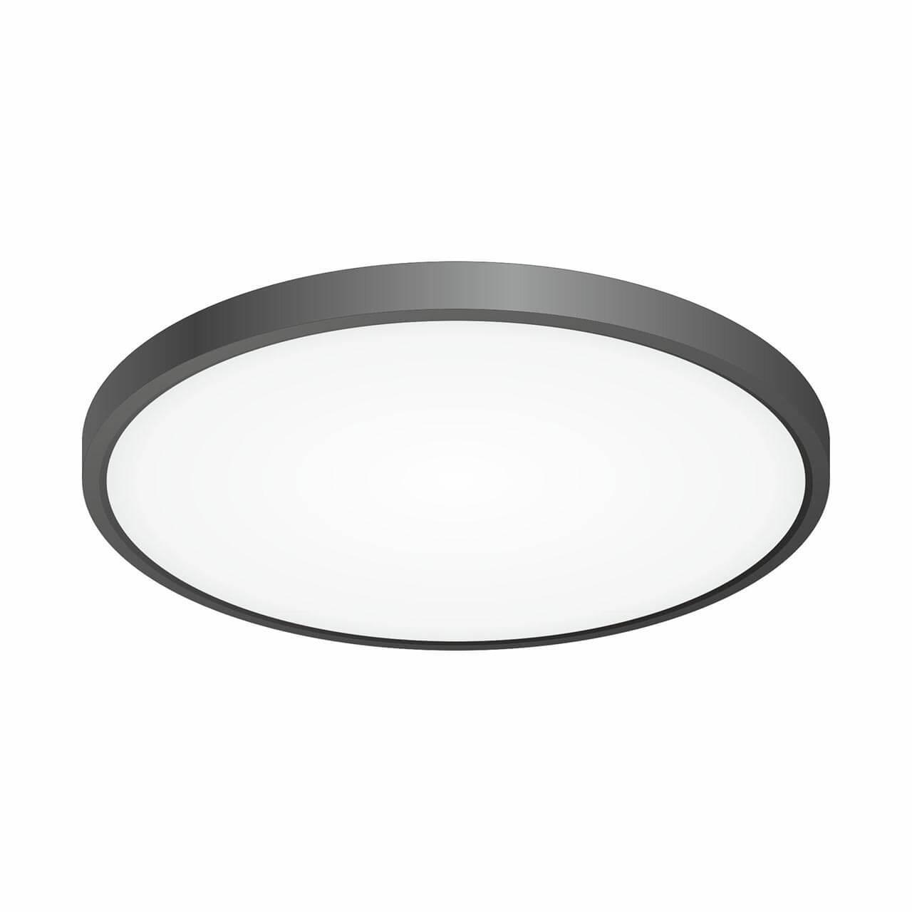 Накладной светильник Citilux CL738321V