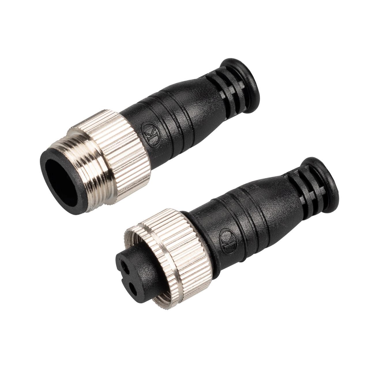 Заглушка ARL-LINE-CAP-2pin-SET Arlight 042610