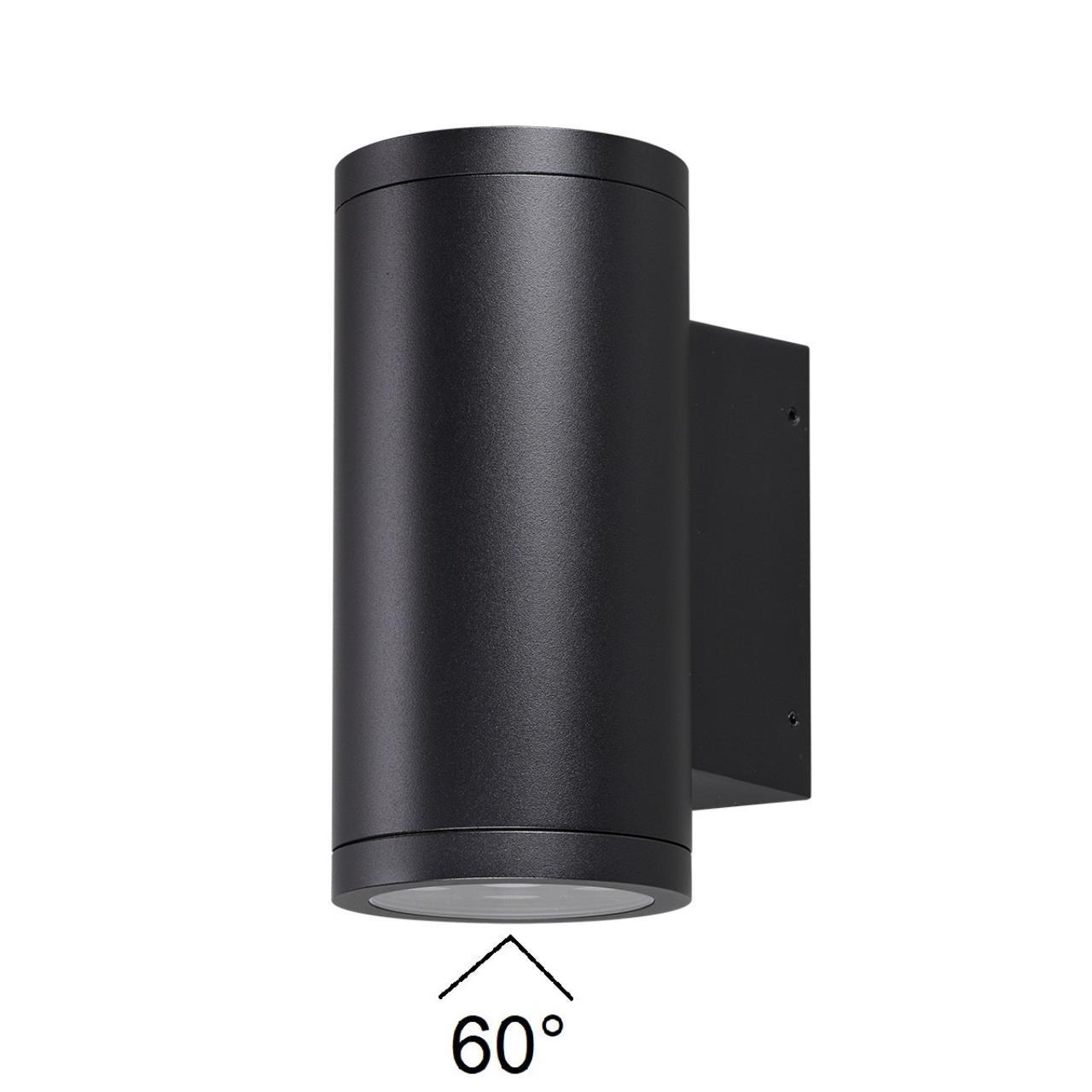 Светильник настенный Odeon Light 7142/24WL