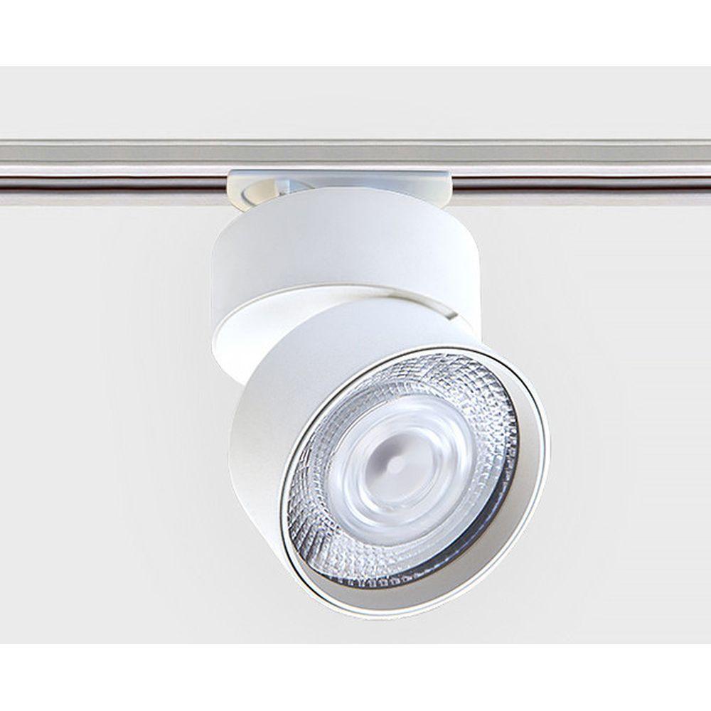 Трековый светильник Italline IT02-011 white 4000K + IT08-8017 white