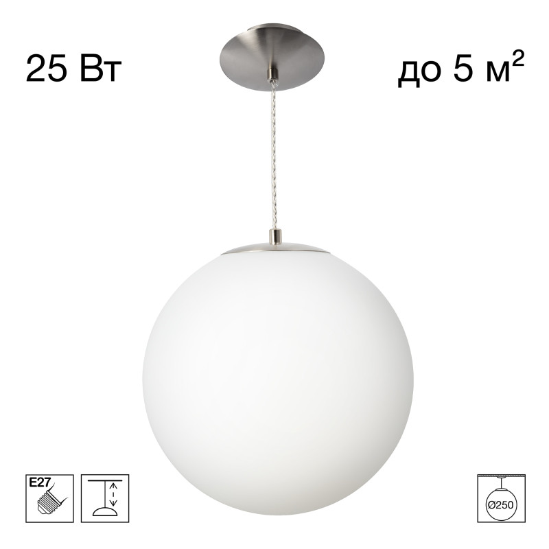 Подвесной светильник Citilux CL941D25S1