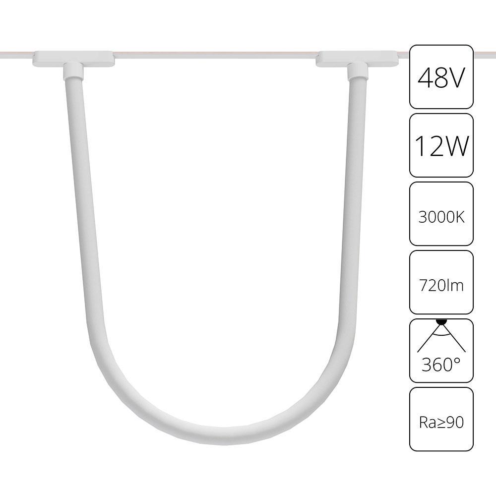 Светильник на шине ARTE Lamp A1167PL-1WH