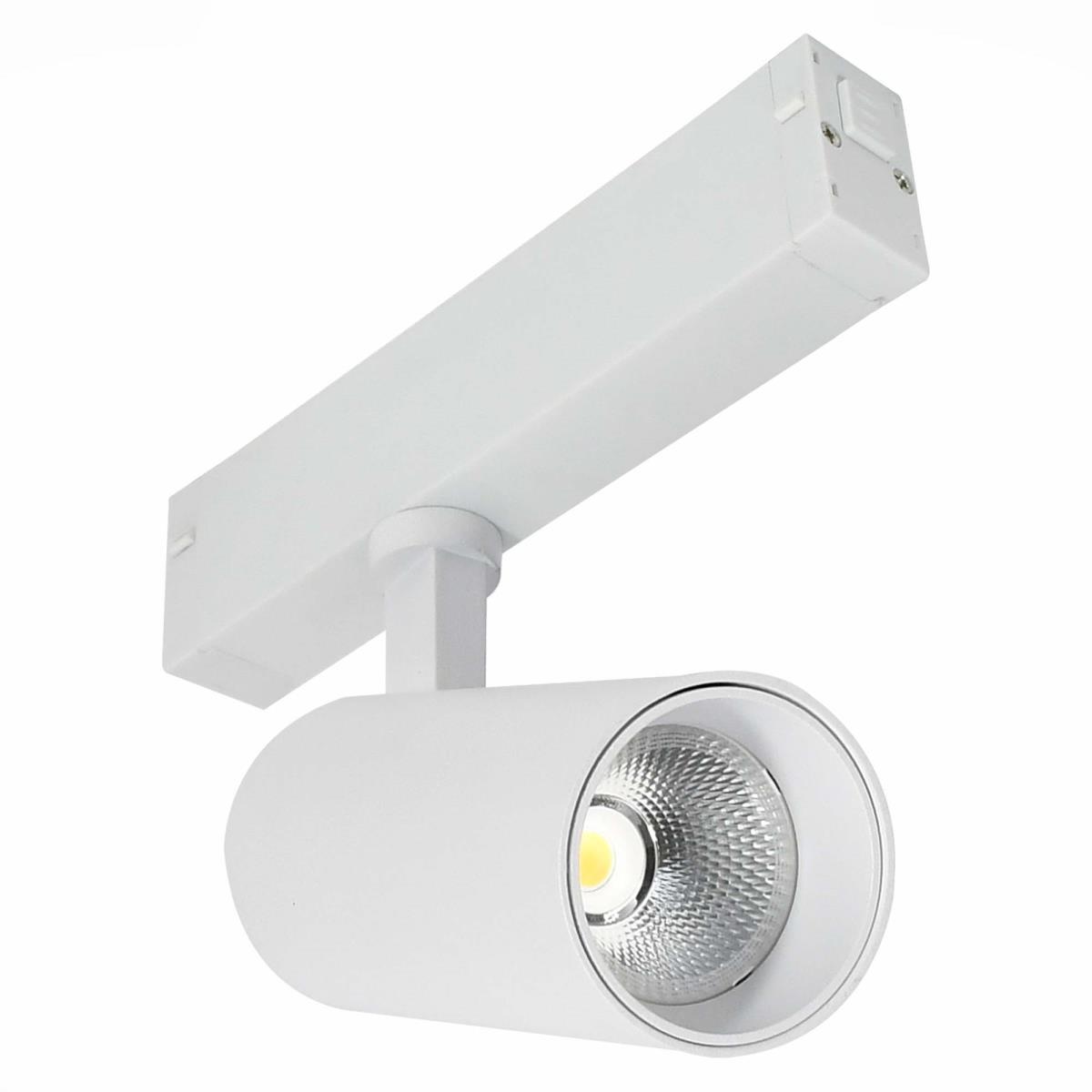 Трековый светильник ST Luce Skyline 220 ST660.546.10H