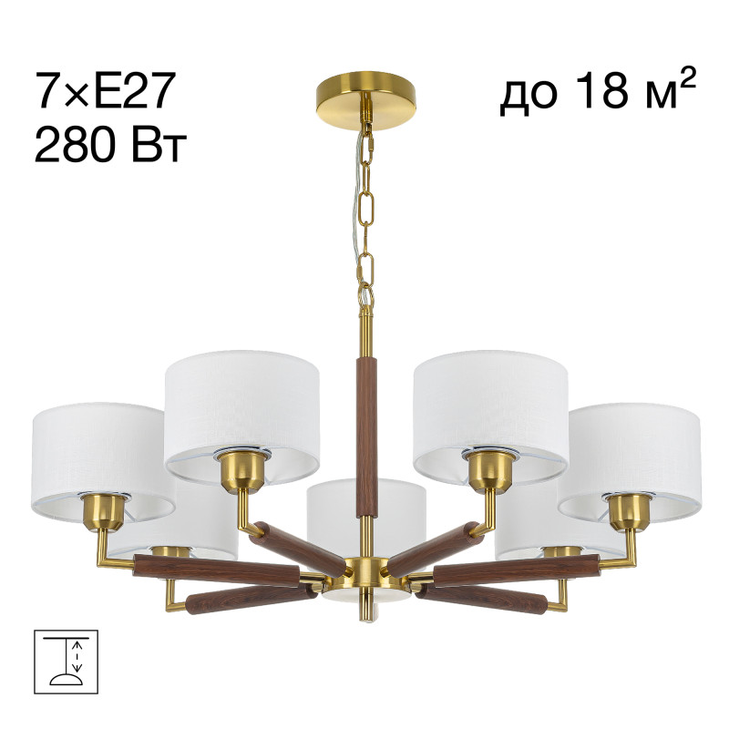 Подвесная люстра Citilux CL436172