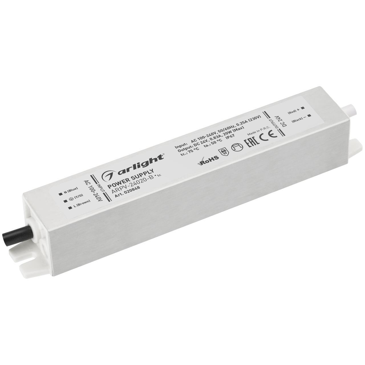 Блок питания Arlight ARPV-20-B 24V 20W IP67 0,83A 020848