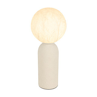 Настольная лампа Arlight 056890