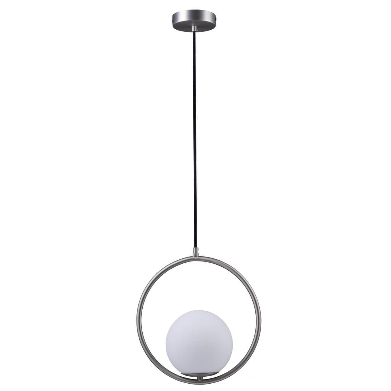 Подвесной светильник LOFT IT LOFT2600-B